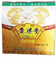 黄粱美梦礼品小米