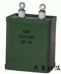 CZ82 High voltage seaed paper dielectric capacitor