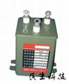 CH84 Composite dieleetrie AC capacitor