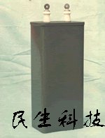 CH69A Compsite dielectric capacitor for electric loccmotves 