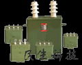 CH68A High voltage composite dielectric