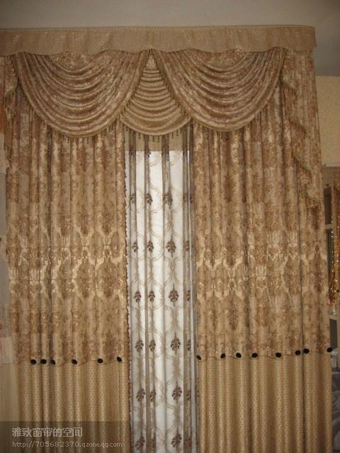 Plain Polyester Window Curtain with Attached Valance 2