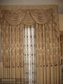 Plain Polyester Window Curtain with Attached Valance 2