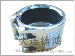 stainless steel pipe couplings