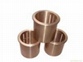 beryllium copper ring