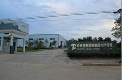 ZheJiang Byer Plastic Co.,Ltd