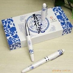 Beautiful metal blue and white porcelain pen