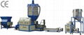 Foam (EPS) recycling granulator 