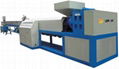 PE profiles extrusion machine (100% made