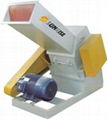 PP pipe or sheet crusher