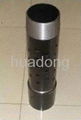 Perforated Base Pipe 1