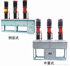 ZW7-40.5 Outdoor High Voltage Vacuum Circuit Breaker