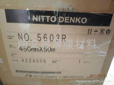 日东5603 NITTO5603 5603R 5603BN 2