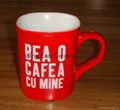 Nescafe red ceramic coffee mug  2