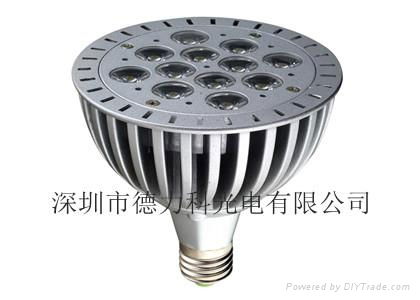 LED spotlight DLK-SD004