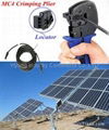 solar pv tools 2