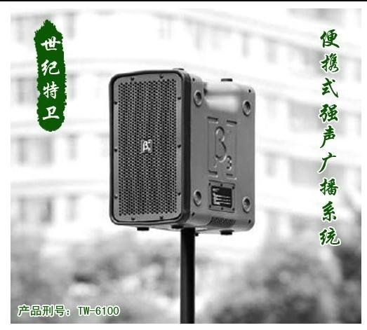 TW-1100MP3便携式强声广播系统 2