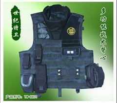 Multi-propose Tactical Vest 
