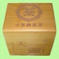 竹制茶叶包装盒