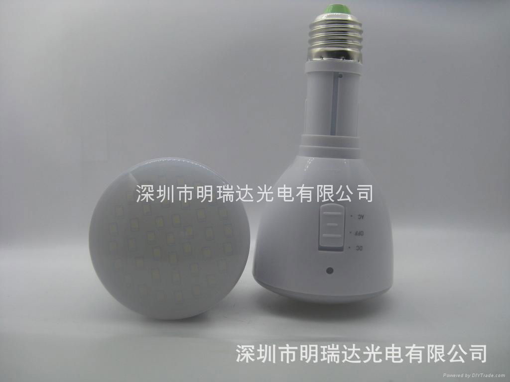 LED多功能充電應急燈泡 4