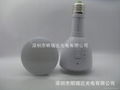 LED多功能充电应急灯泡 4