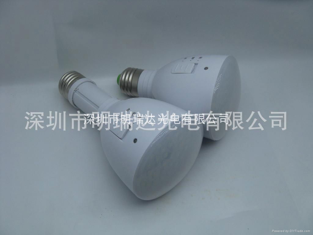 LED多功能充電應急燈泡 2