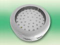 led Grow Light 50W New Design 1