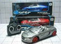 1：20cross fan Remote control car