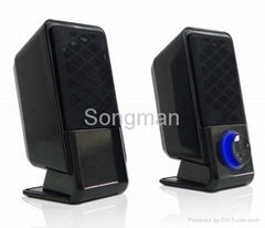 2.0 USB Powered Multimedia Speaker