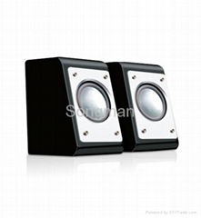 2.0 USB powered multimedia speaker