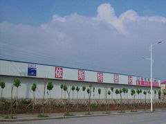 Qingdao EAST International Trade Co.,Ltd