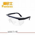 safety glasses 4