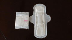 sanitary napkin for day use