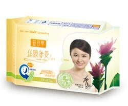 sanitary napkin for night use 4