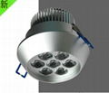 7w led high power ceiling light  1