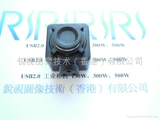 USB 2.0   300万工业相机 4