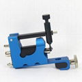  New Stealth® 2.0 adjustable Blue tattoo rotary machine gun 2