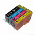 Compatible Ink Cartridge for HP685 with