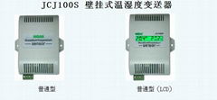 九純健醫藥庫房溫濕度變送器