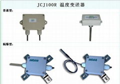 九纯健袁志天温度变送器