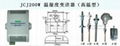 高温型温湿度变送器 1