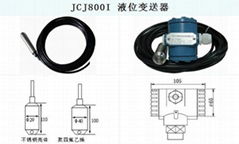 液位变送器