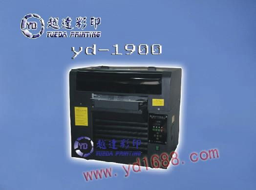越達yd-1900c金屬打印機