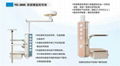 精湛技术医用吊塔，手术室吊塔