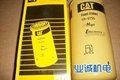 CAT卡特发电机组维修保养耗材