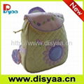 Cute Kids Bag