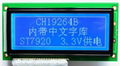 CH19264B 深圳市川航電