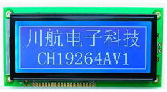 CH19264A  3.3V19264液晶屏