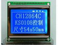 CH12864C  1