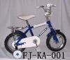 children bicycle 1